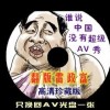 49ͼ-49ͼĲʿ-ֻվ